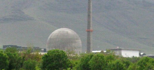 Schwerwasserreaktor im Iran (Archiv), via 
