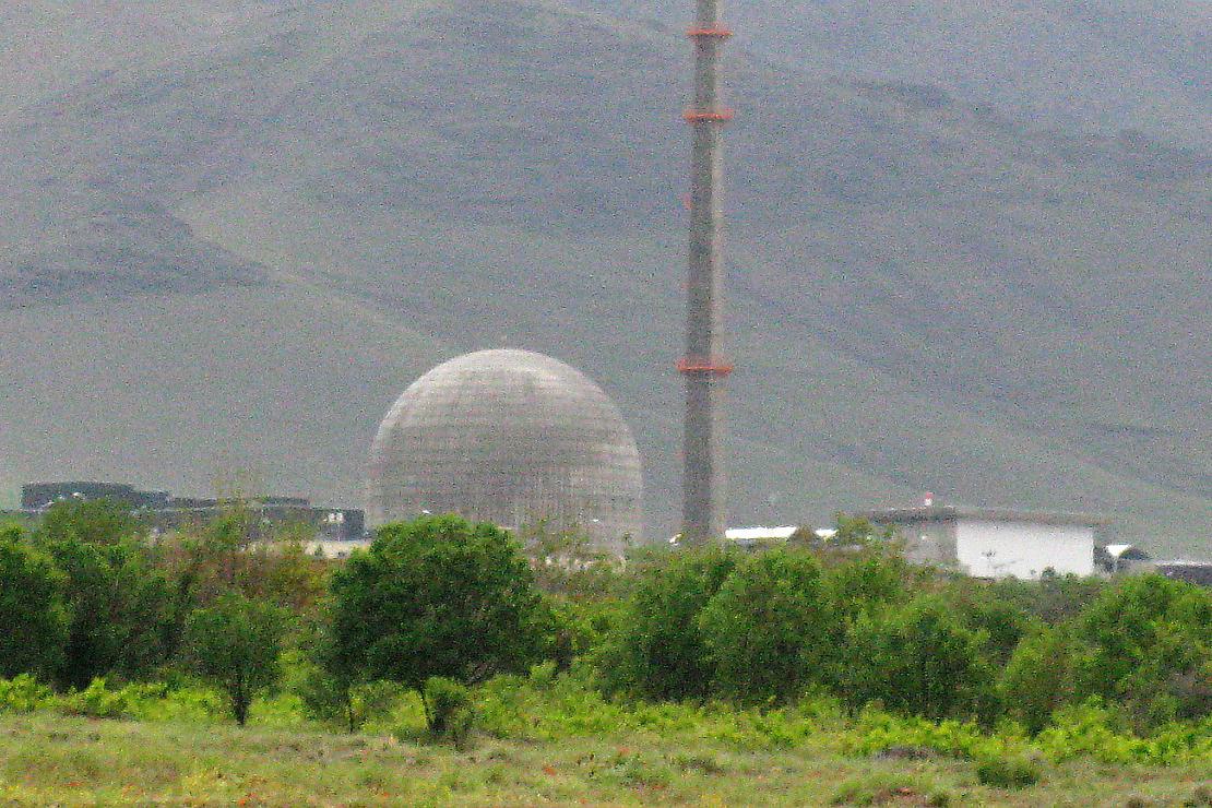 Schwerwasserreaktor im Iran (Archiv), via