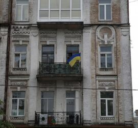 Haus in Kiew (Archiv), via