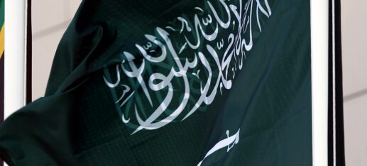 Fahne von Saudi-Arabien (Archiv), via 