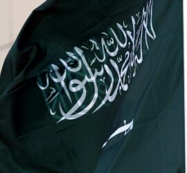 Fahne von Saudi-Arabien (Archiv), via