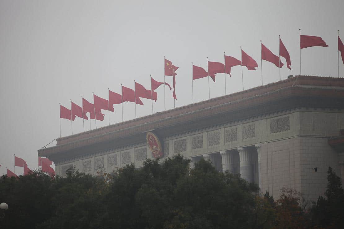 Parlamentsgebäude Große Halle des Volkes in Peking (Archiv)