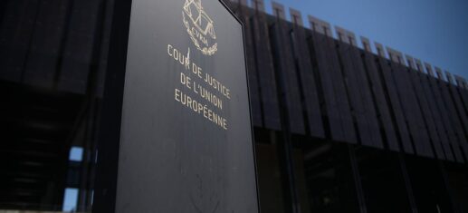 Europäischer Gerichtshof (Archiv)