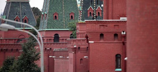 Kreml (Archiv)